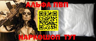 ГАЛЛЮЦИНОГЕННЫЕ ГРИБЫ Краснокаменск
