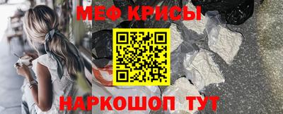 Альфа ПВП Краснодар