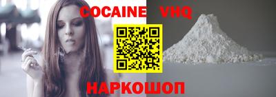 Альфа ПВП Краснодар