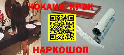 Альфа ПВП Краснодар