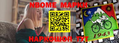 ГАЛЛЮЦИНОГЕННЫЕ ГРИБЫ Краснокаменск