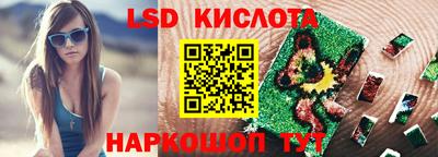 Альфа ПВП Краснодар