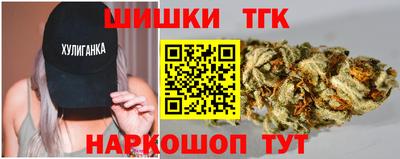 Альфа ПВП Краснодар