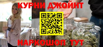 spice Краснознаменск
