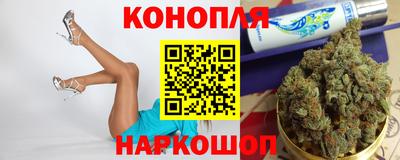 Альфа ПВП Краснодар