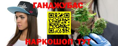ГАЛЛЮЦИНОГЕННЫЕ ГРИБЫ Краснокаменск