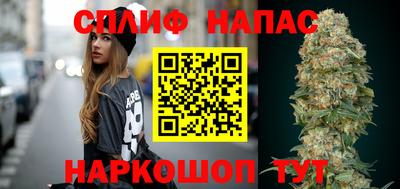 ГАЛЛЮЦИНОГЕННЫЕ ГРИБЫ Краснокаменск