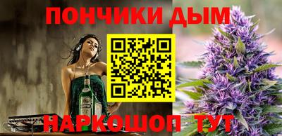 ГАЛЛЮЦИНОГЕННЫЕ ГРИБЫ Краснокаменск