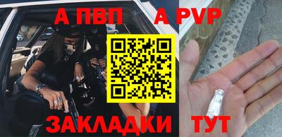 ГАЛЛЮЦИНОГЕННЫЕ ГРИБЫ Краснокаменск