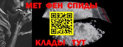 ГАЛЛЮЦИНОГЕННЫЕ ГРИБЫ Краснокаменск