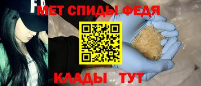 Альфа ПВП Краснодар