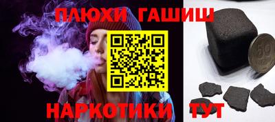 spice Краснознаменск
