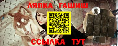 spice Краснознаменск