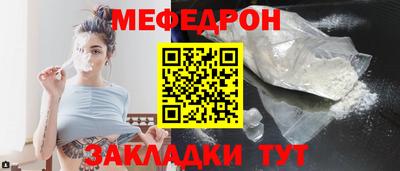 ГАЛЛЮЦИНОГЕННЫЕ ГРИБЫ Краснокаменск