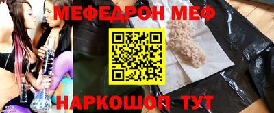 Альфа ПВП Краснодар