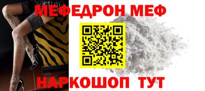 Альфа ПВП Краснодар