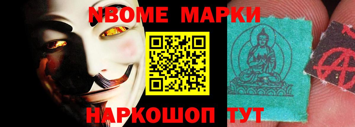 Кирово-Чепецк  ЛСД экстази ecstasy  ЛСД экстази ecstasy  Вход с VPN 